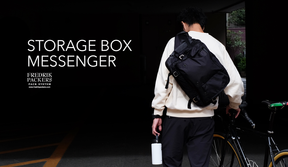 fredrik packers storagebox messenger メンズ | cubeselection.com