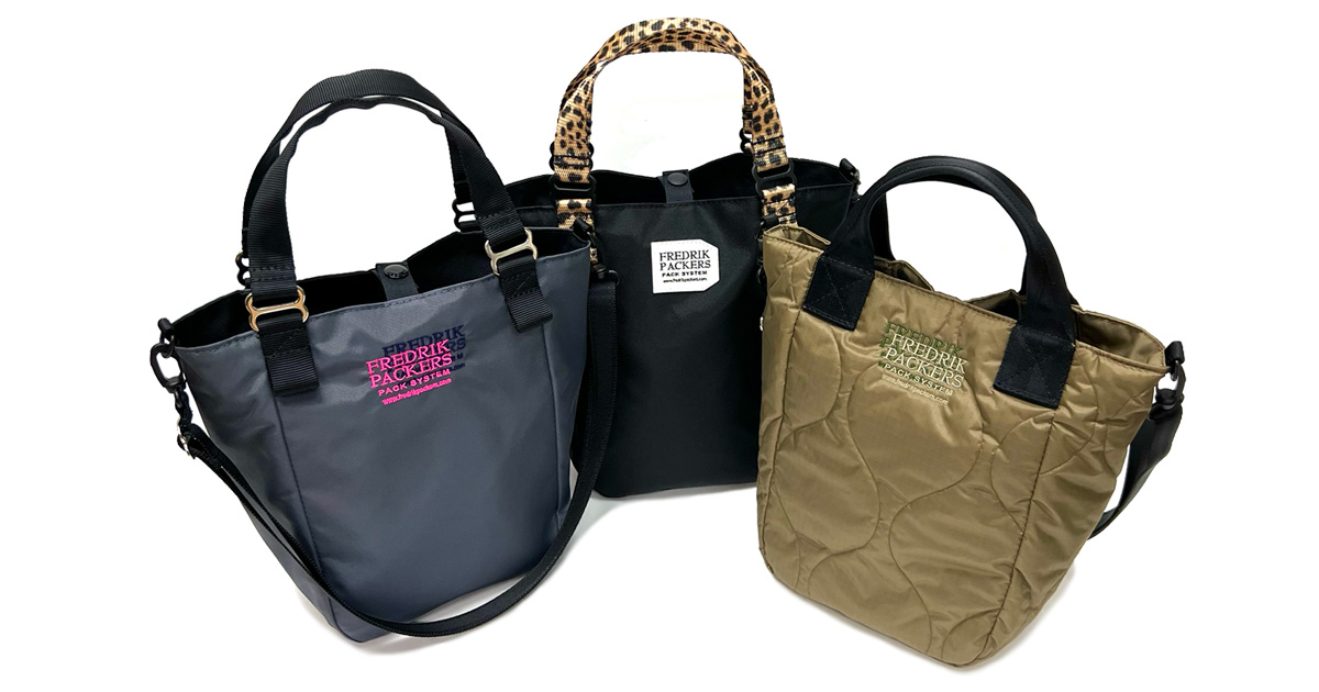 数量限定リリース【 MISSION TOTE (XS) LIMITED 】| FREDRIK PACKERS BLOG