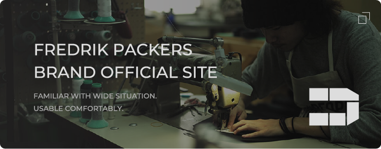 FREDRIK PACKERS BRAND OFFICIAL SITE
